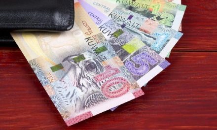 Negara Kuwait Merupakan Mata Uang Tertinggi Di Benua Asia Loh